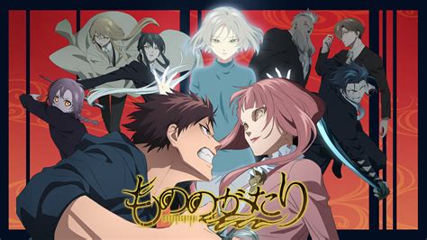 門守大樹|「もののがたり」第二章、日笠陽子が“唐傘の付喪神”。